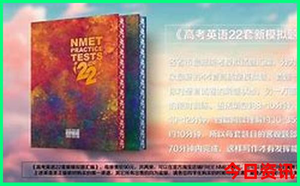 北京旅游7天大概多少钱