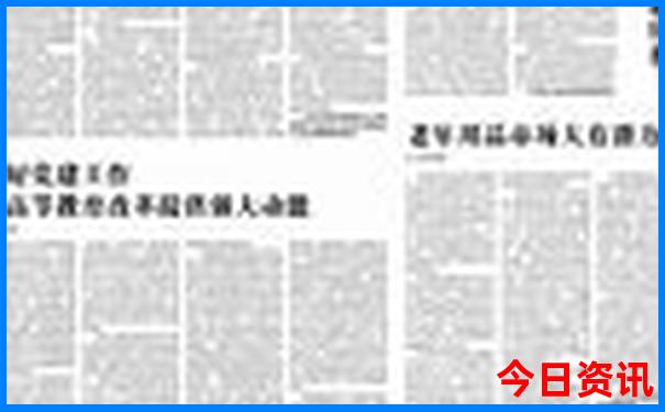 七月份适合去哪里旅游最好