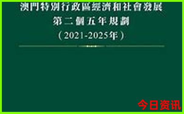 中国哪个省女人最多